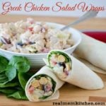 Greek Chicken Salad Wraps | realmomkitchen.com