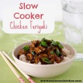 Slow Cooker Chicken Teriyaki | realmomkitchen.com